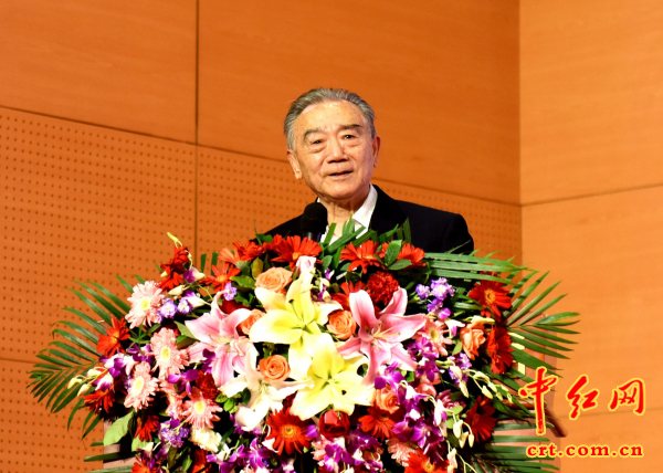 特稿：中华优秀传统文化的当代价值与传承高峰论坛在京举行2.jpg