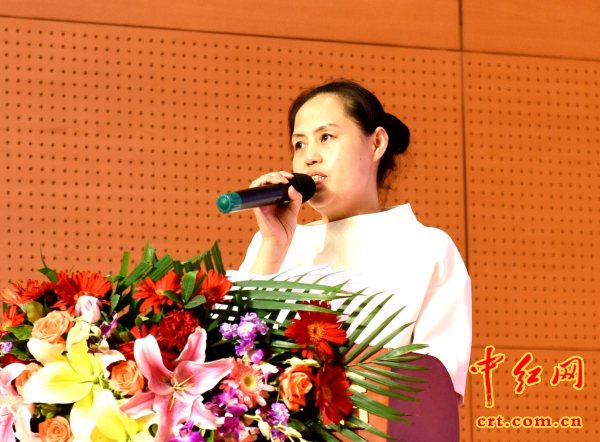 特稿：中华优秀传统文化的当代价值与传承高峰论坛在京举行5.jpg