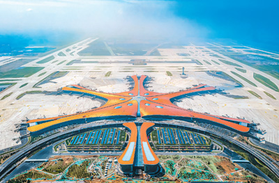北京大兴国际机场即将满月 乘客有